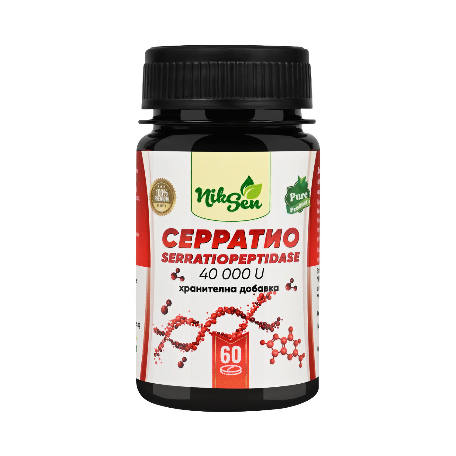 Серратио 40000 IU Serratiopeptidase таблетки х 60 Никсен