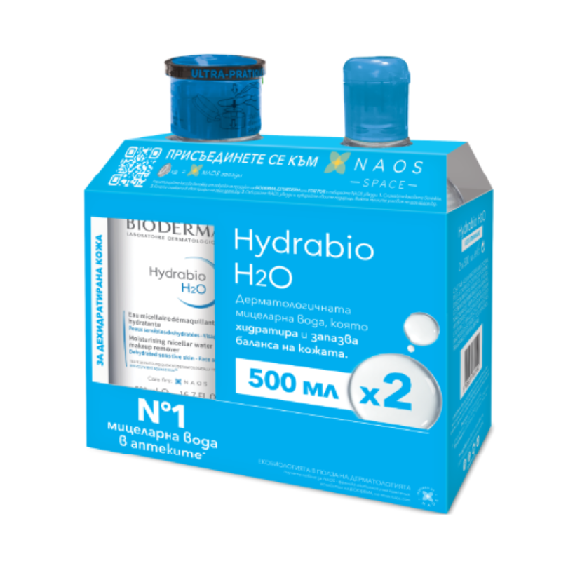 Bioderma hydrabio мицеларна вода 500мл + Bioderma hydrabio мицеларна вода 500мл с помпа комплект