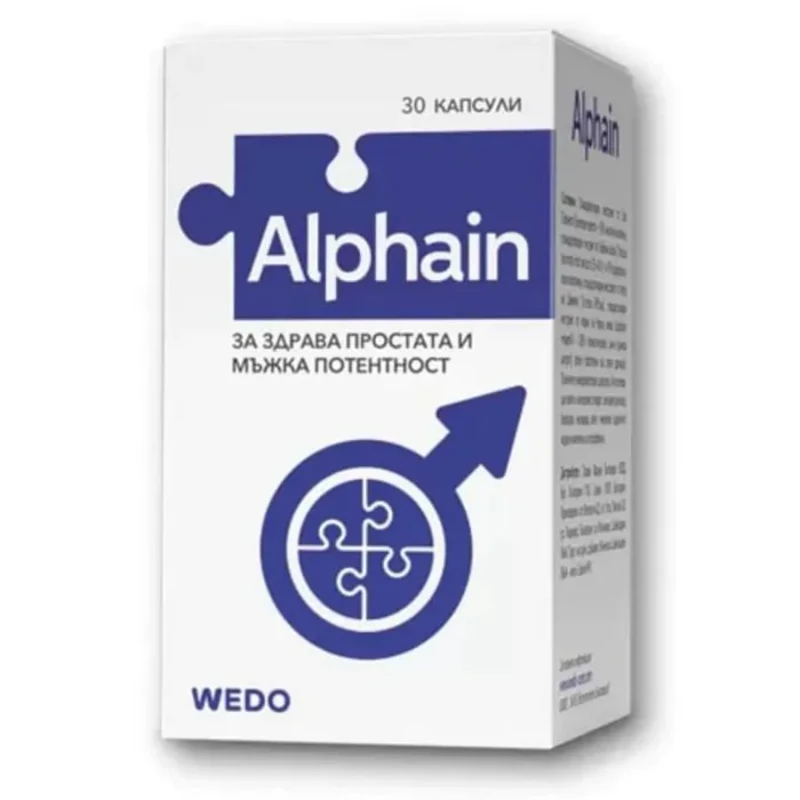 Alphain хранителна добавка за здрава простата х 30 капсули