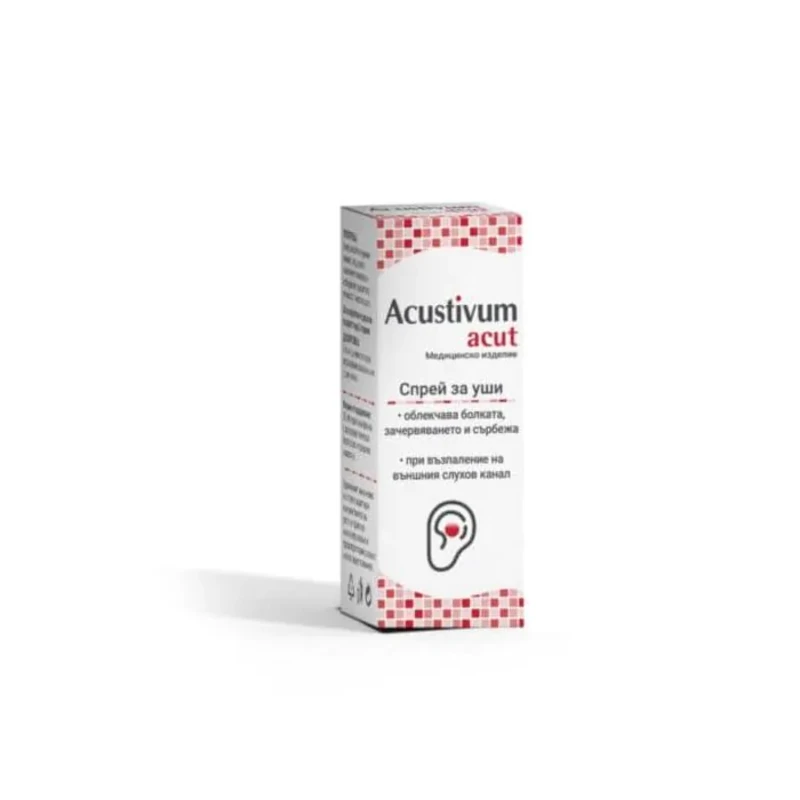 Acustivum acut спрей за уши при ушна кал 20мл