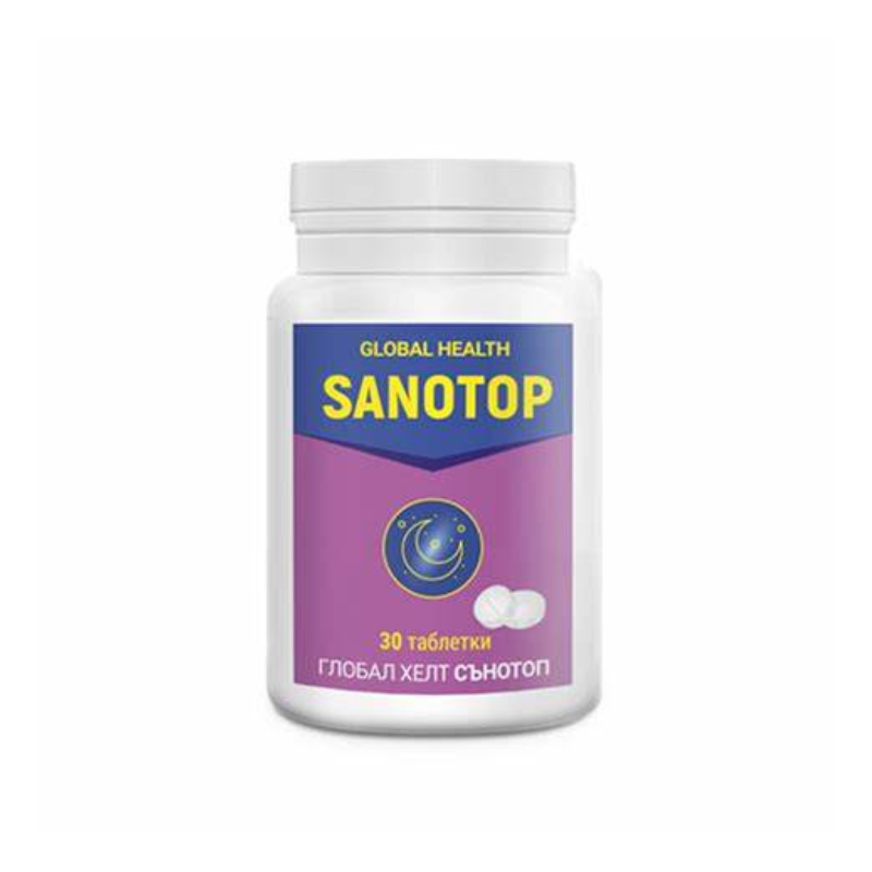 Сънотоп хранителна добавка за успокоение и здрав сън х 30 таблетки