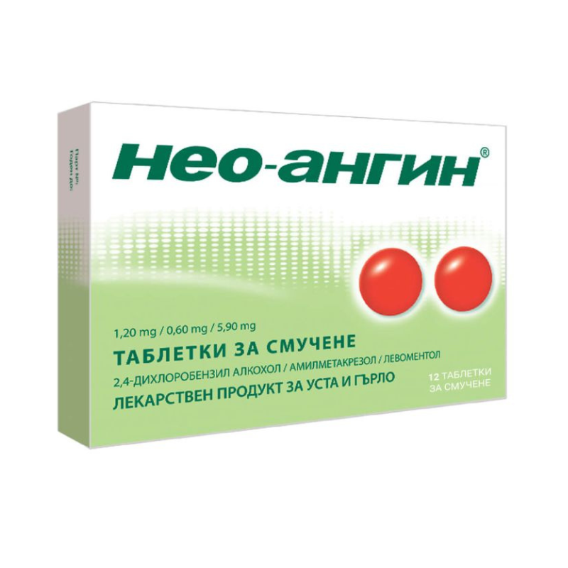 Нео-ангин таблетки /със захар/ при възпалено гърло х 12 таблетки