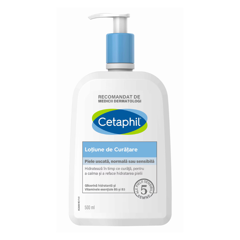 Cetaphil Нежна почистваща емулсия за лице и тяло за суха, нормална или чувствителна кожа 500мл