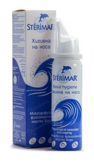 Стеримар спрей за отпушване и почистване на носа 150 дози 50мл