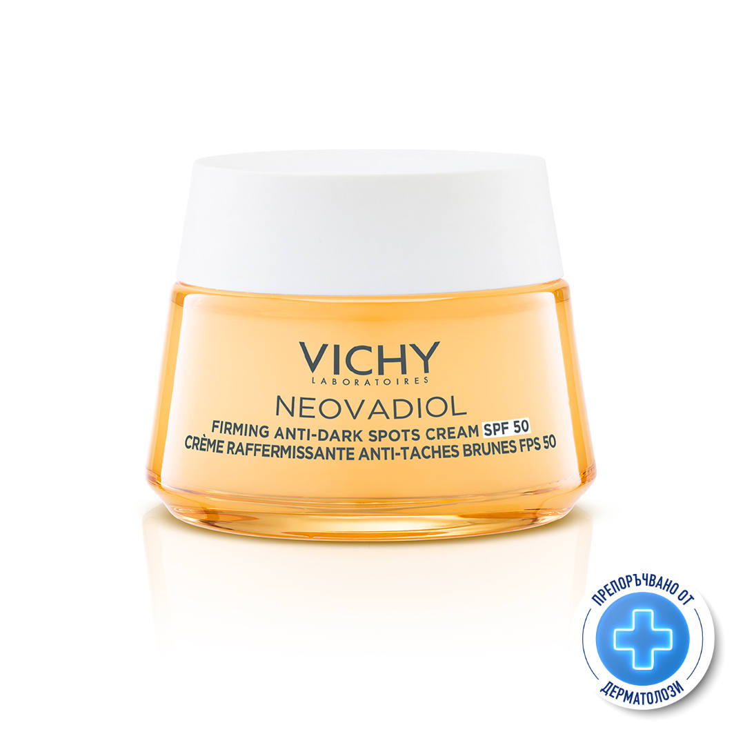 Vichy Neovadiol post-menopause SPF50 стягащ крем против тъмни петна 50мл. 860222