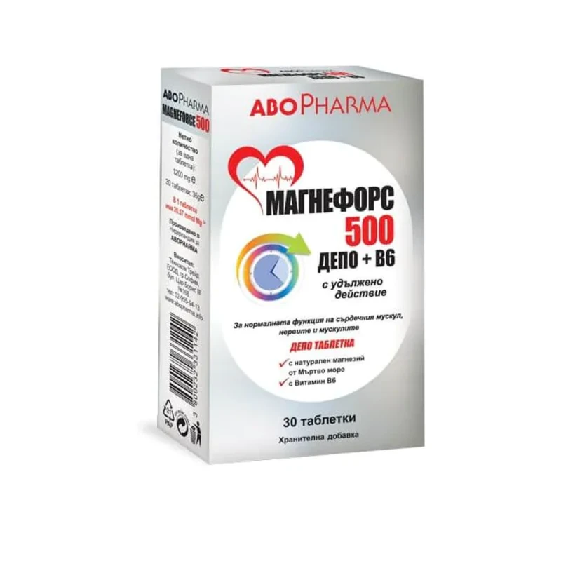 AboPharma Магнефорс Депо Магнезий + Б6 500 мг х 30 таблетки с удължено действие