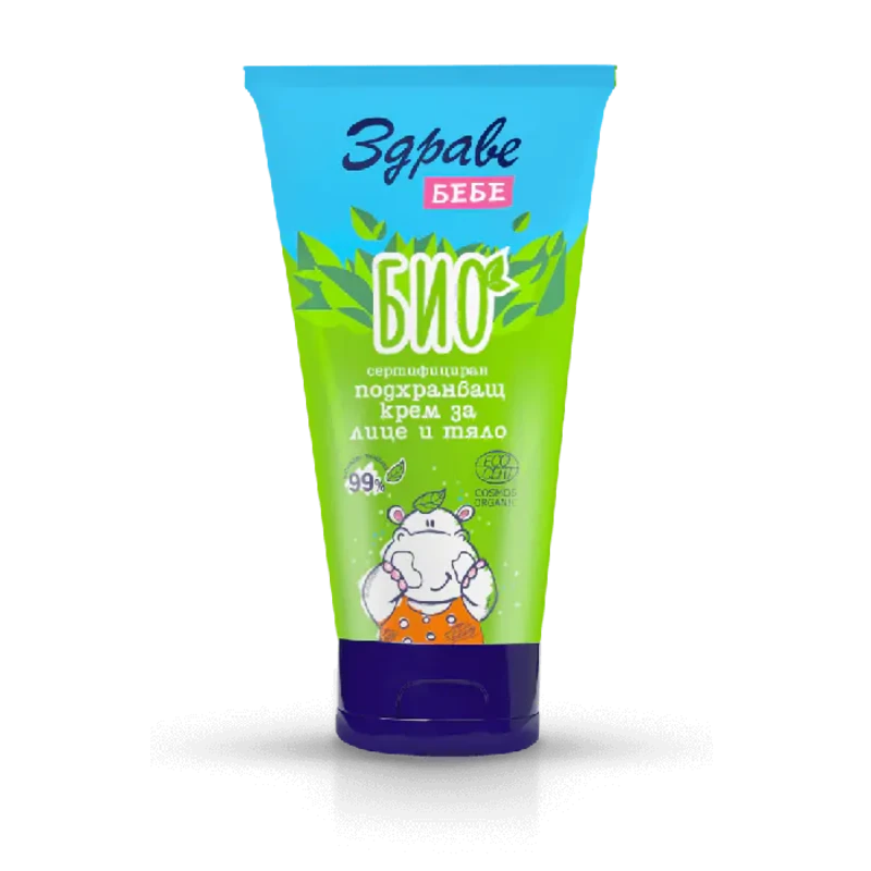 Арома Здраве бебе Био подхранващ крем за лице и тяло 0+ 75 мл