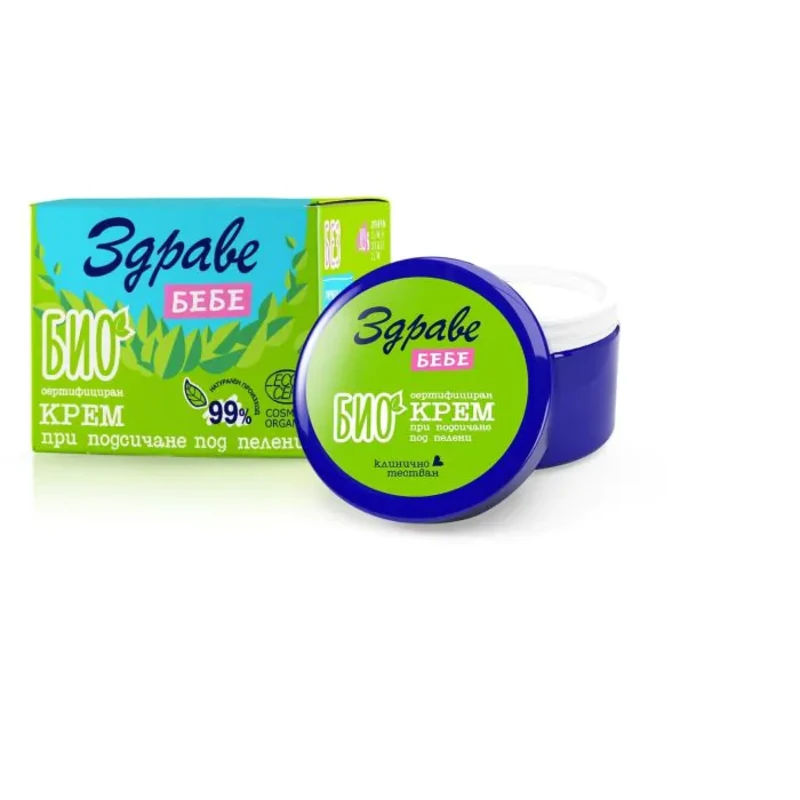 Арома Здраве бебе Био крем против подсичане 0+ 40 мл