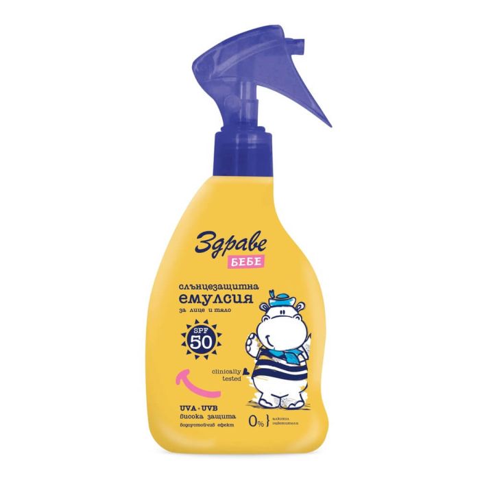 Здраве бебе Слънцезащитна емулсия за лице и тяло SPF50 150 мл