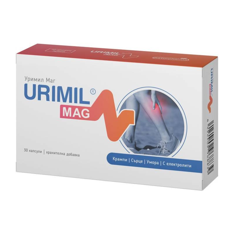 Уримил Маг за сърце, мускули и електролитен баланс х30 капсули