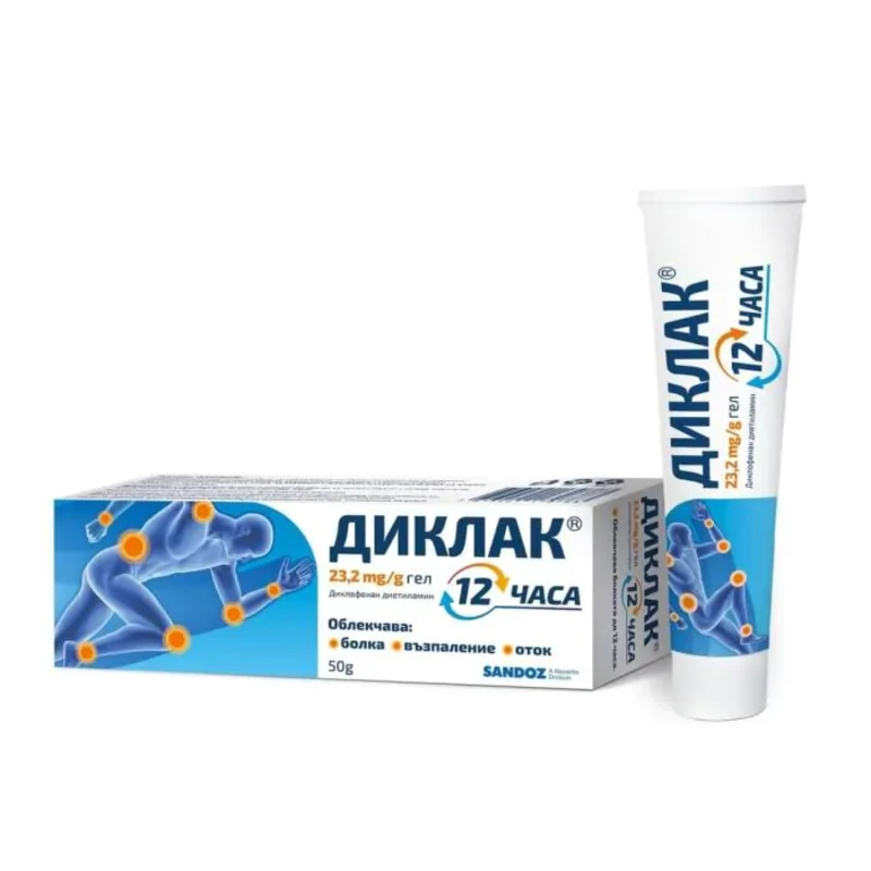 Диклак 12 часа 23,2 мг/г гел 50 г Sandoz