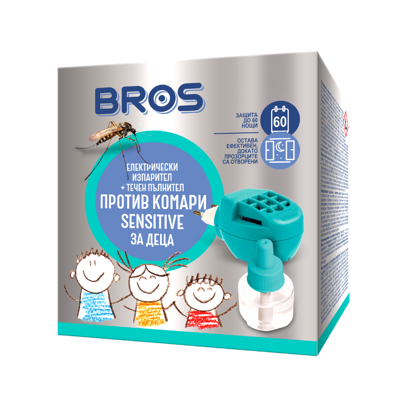 Bros Sensitive Електрически изпарител против комари + течен пълнител за деца