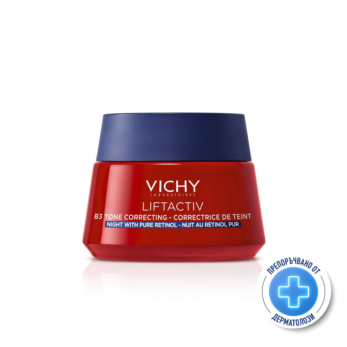 Vichy Liftactiv B3 Anti-dark spots Нощен крем против хиперпигментни петна с чист ретинол 50мл 873086