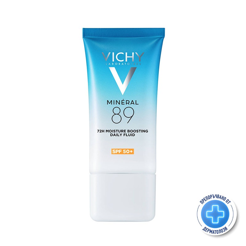 Vichy Mineral 89 Ежедневен флуид за интензивна хидратация SPF50+ 50мл