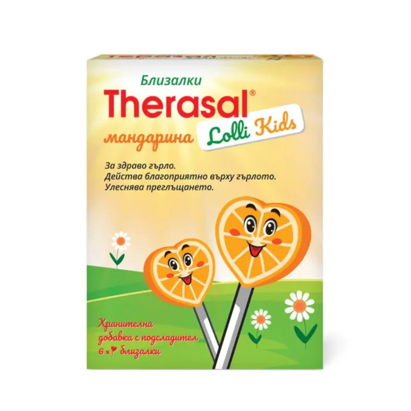 Теразал Лоли Кидс близалки за здраво детско гърло х 6 бр