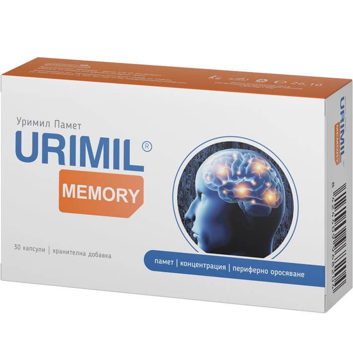 Urimil Memory добавка за памет, концентрация и периферно оросяване х 30 капсули Naturpharma