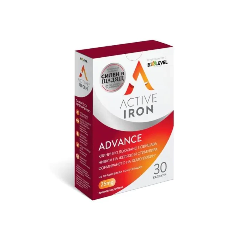 Active Iron Advance добавка за нормализиране на желязо х30 капсули