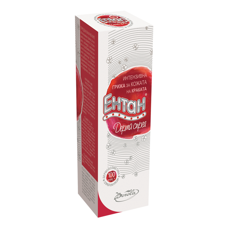 Ентан Дерма спрей за кожата на краката 100мл