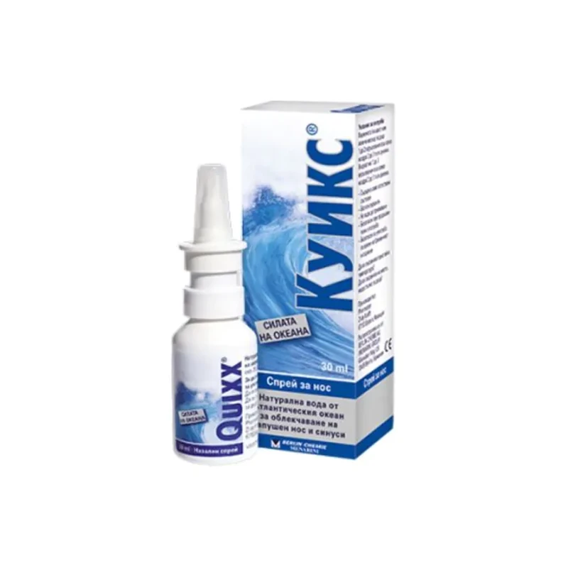 Куикс спрей за нос за облекчаване на запушен нос 2.6% 30мл