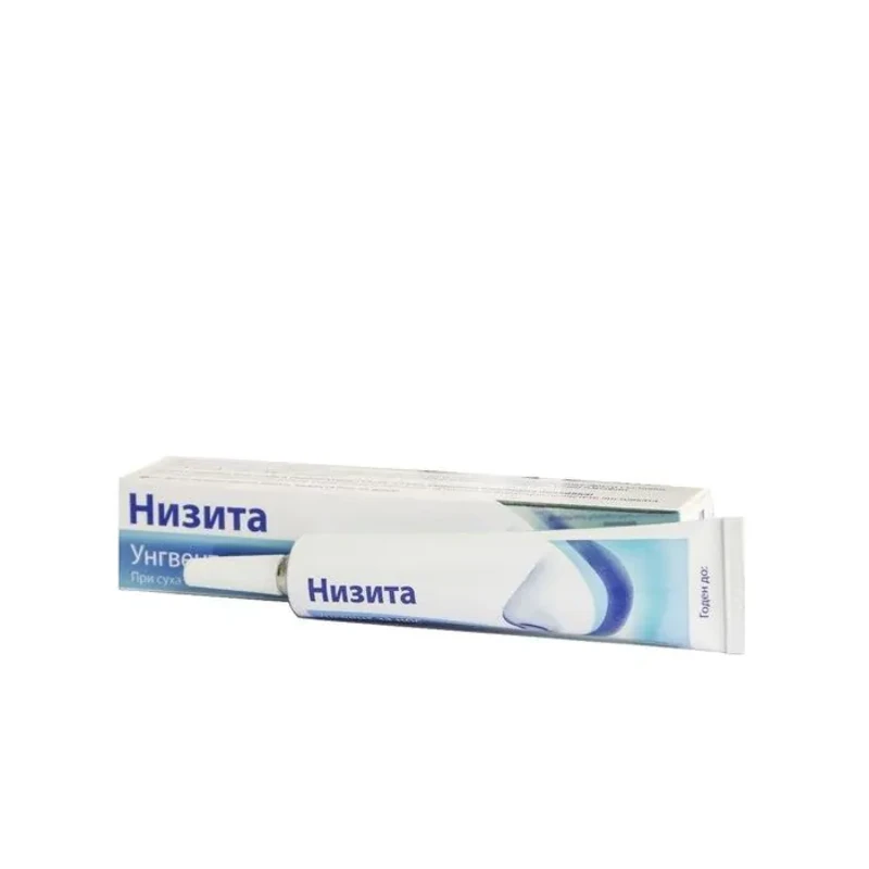 Низита унгвент при запушен нос и суха лигавица 20г