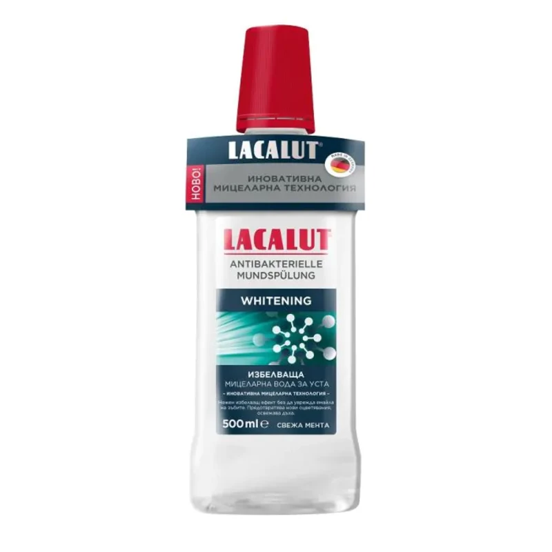 Вода за уста лакалут мицеларна избелваща 500мл