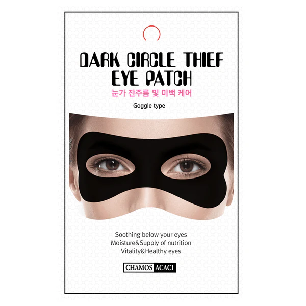 Chamos Acaci Черна маска венецианска срещу тъмните кръгове с бамбуков въглен 3мл.