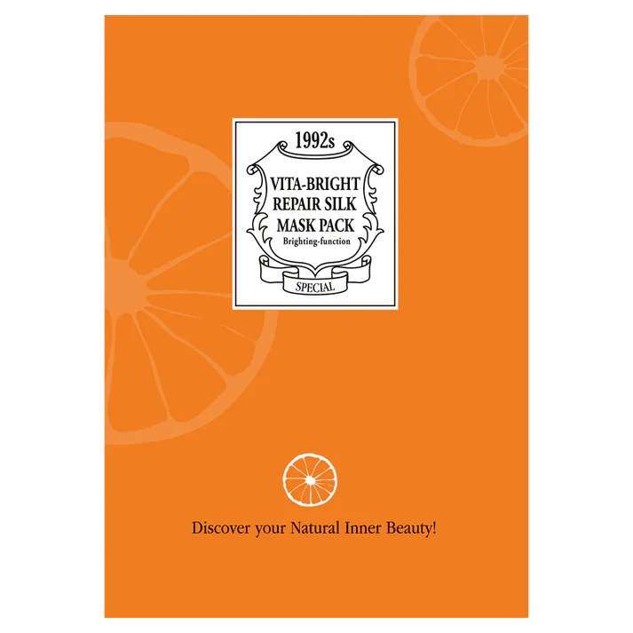 Chamos Acaci Хидратираща лифтинг маска с витамини 23мл.