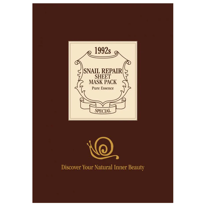 Chamos Acaci Възстановяваща и регенерираща маска с екстракт от охлюви 20мл