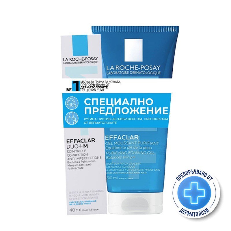 La Roche-Posay Effaclar DUO+M крем 40мл + Effaclar Почистваща гел-пяна за лице 200мл 625131