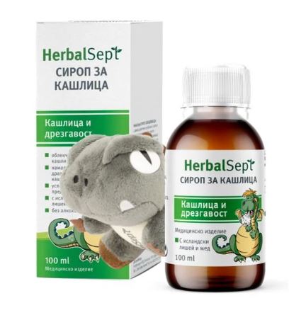 Хербал Септ сироп при кашлица 100мл