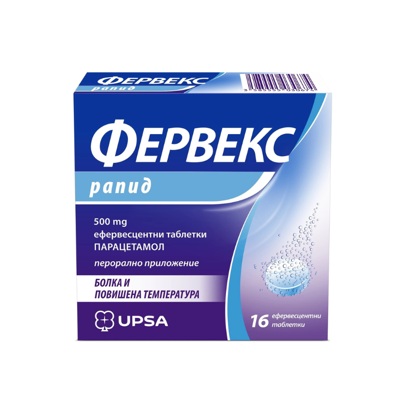 Фервекс Рапид ефервесцентни таблетки 500мг 16 броя