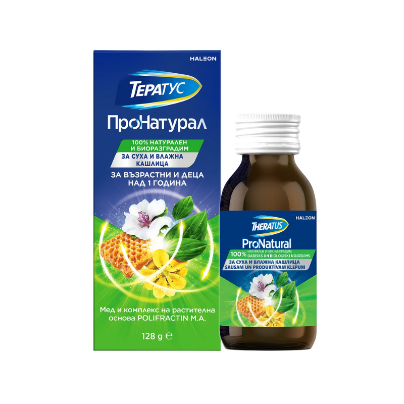 Тератус ПроНатурал сироп при суха и влажна кашлица 128г