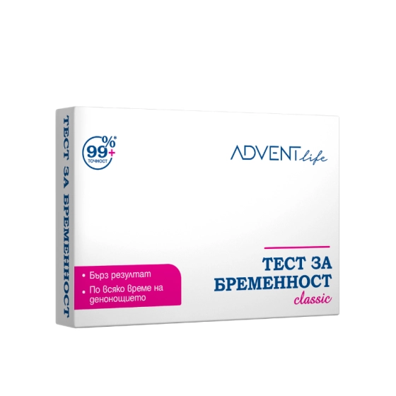 Тест за бременност касета Advent Life