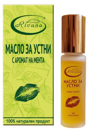 Масло мента ривана 10мл