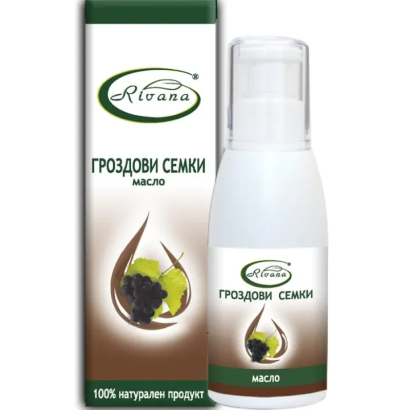 Масло от гроздови семки ривана 100мл