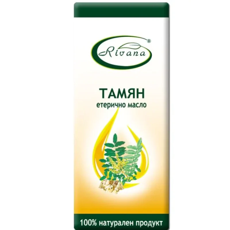 Масло тамян ривана 1мл