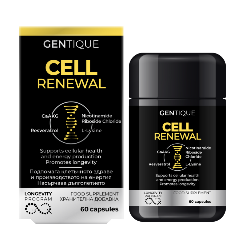 Gentique Дълголетие Клетъчно обновяване, производство на енергия, дълголетие 60 капсули