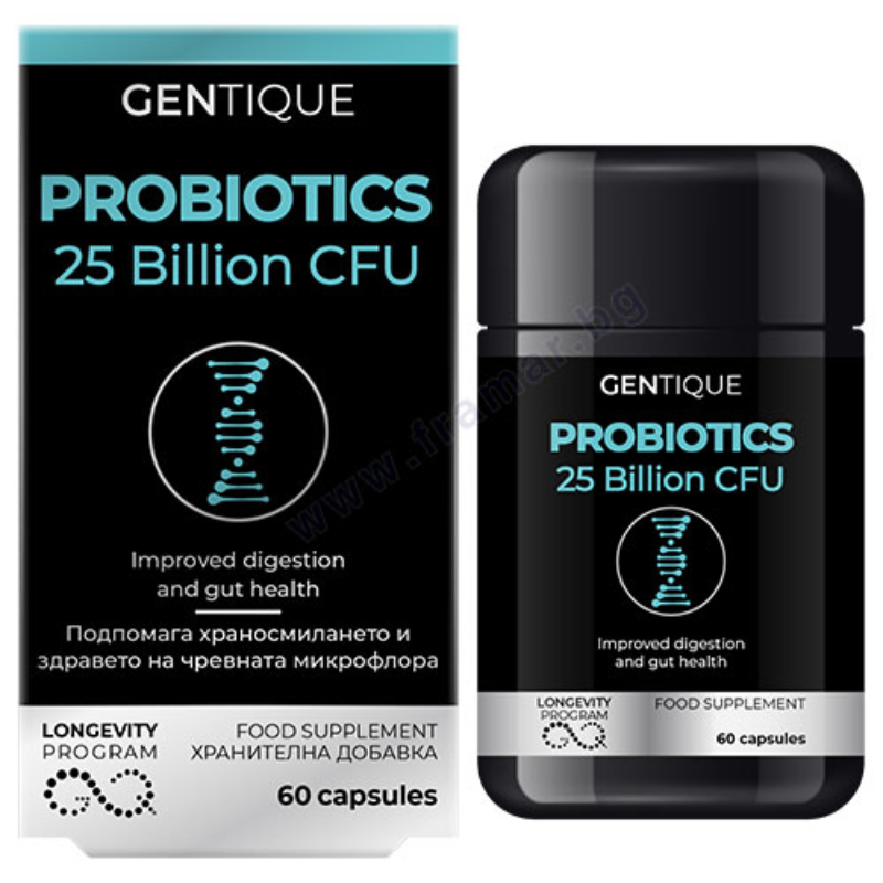 Gentique Дълголетие Пробиотик, подпомага храносмилането и здравето на чревната миклофлора 60 капсули