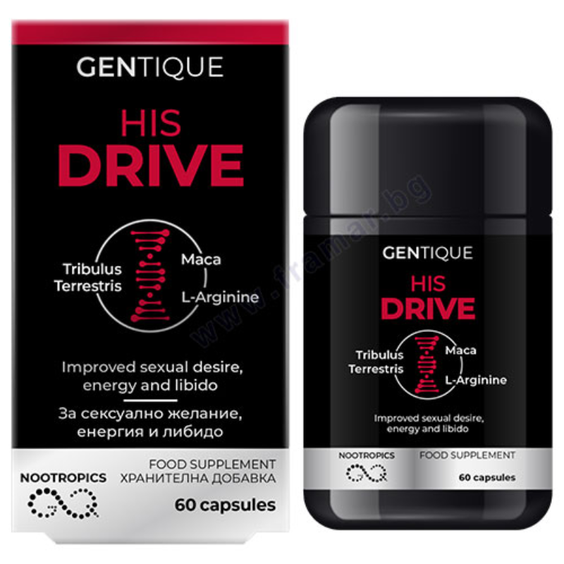 Gentique Ноотропик Мъжко либидо- за сексуално желание, енергия и либидо 60 капсули