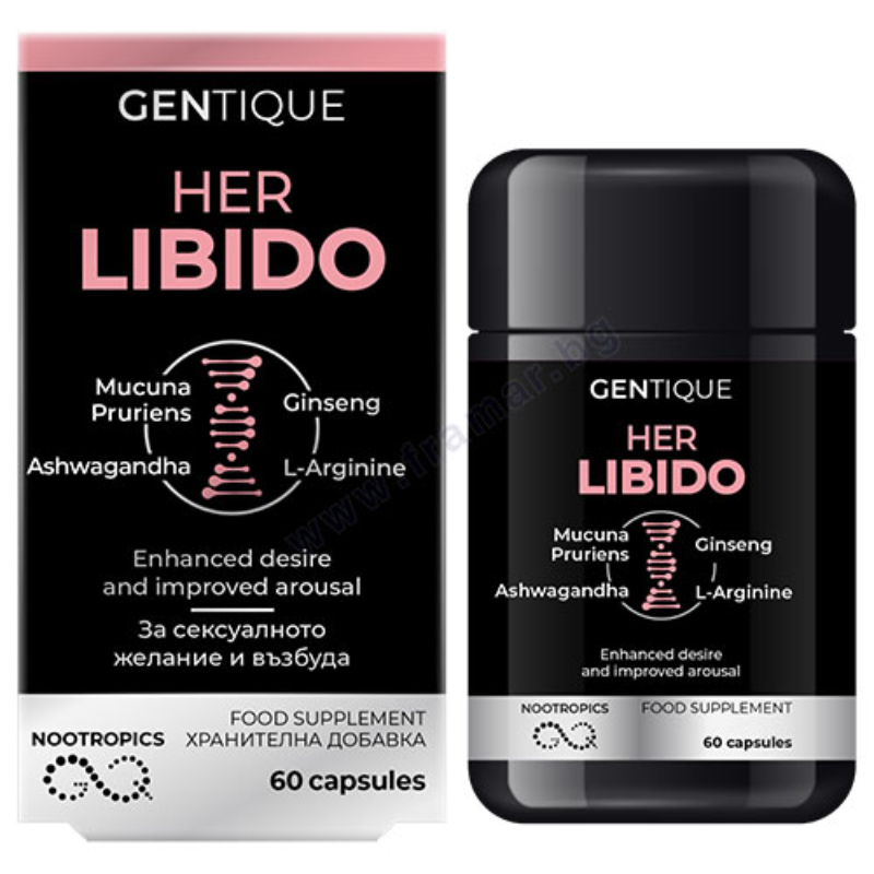 Gentique Ноотропик Женско либидо-за сексуално желание и възбуда 60 капсули