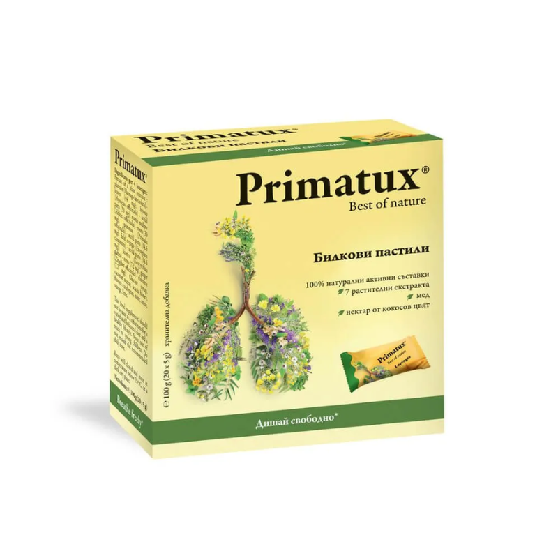 Primatux Билкови пастили без захар за гърло и дихателни пътища 20 броя