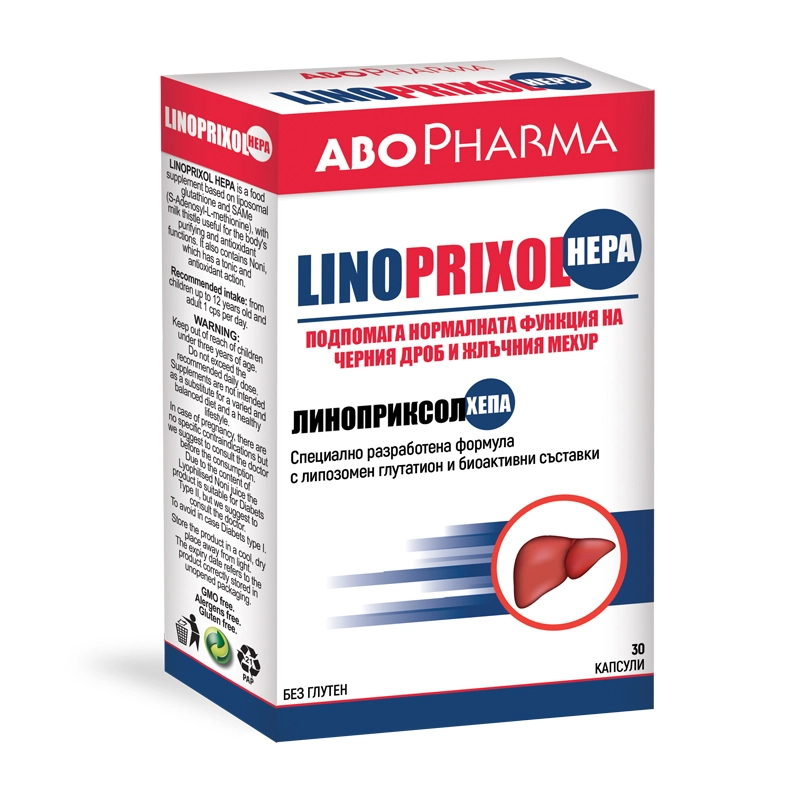 Linoprixol Hepa за нормална функция на черния дроб 30 таблетки Abopharma