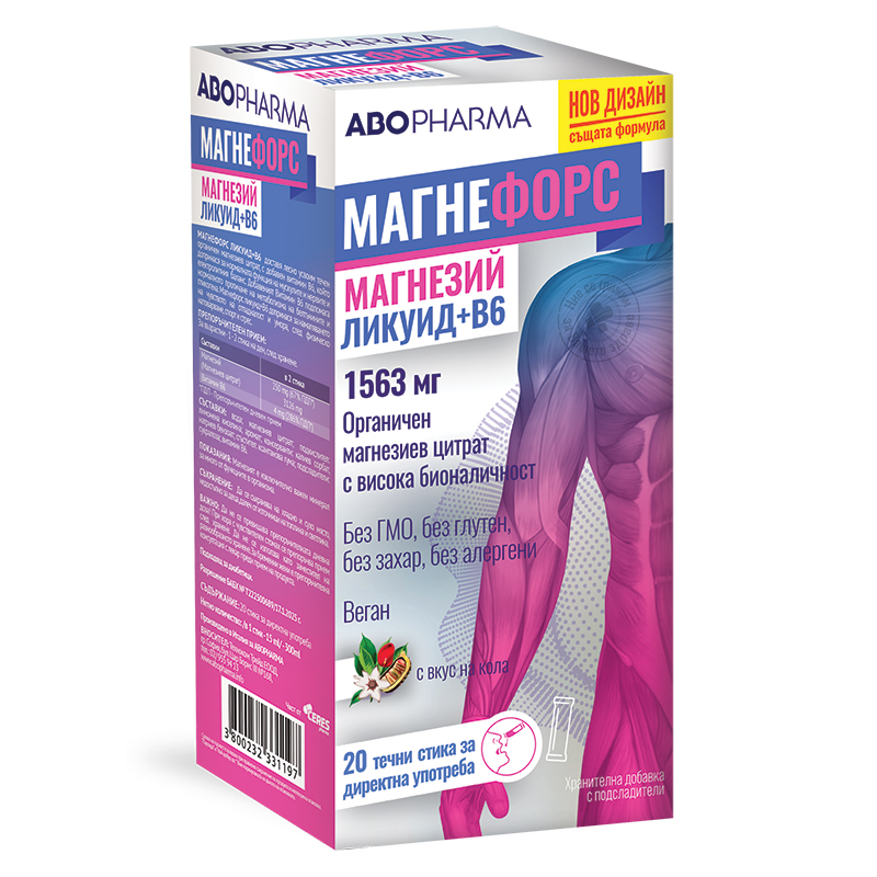 Магнефорс Ликуид В6 с вкус на кола 20 стика Abopharma