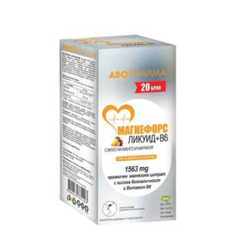 Магнефорс Ликуид В6 с вкус на манго и маракуя 20 стика Abopharma