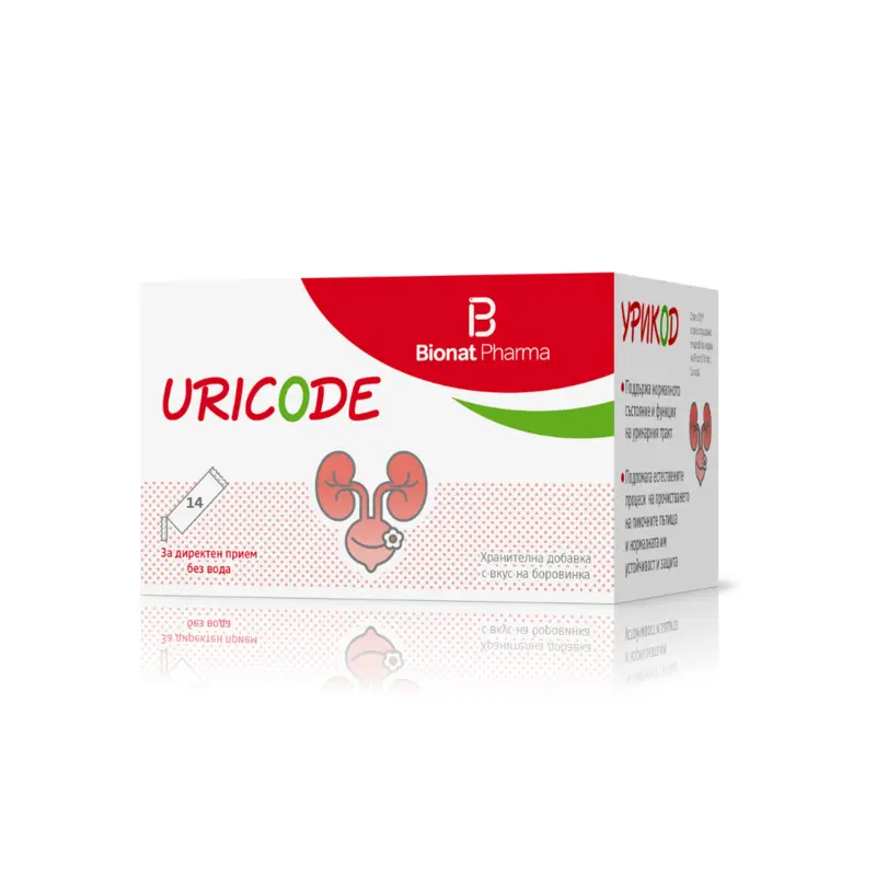 Uricode за уринарния тракт 14 ородисперсни сашета