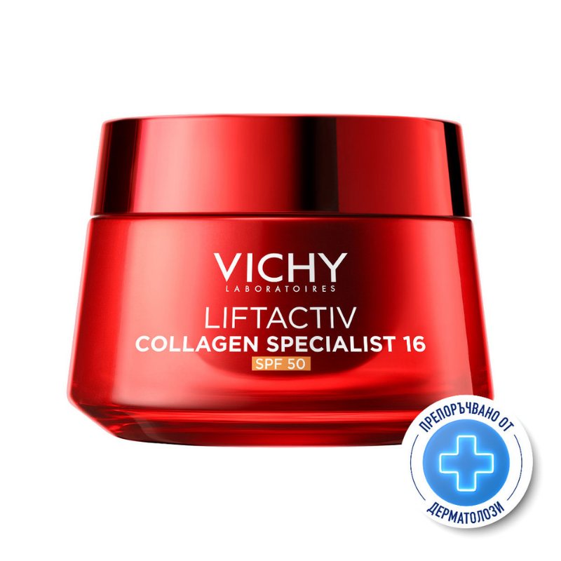 Vichy Liftactiv Collagen Specialist 16 Антиейдж крем SPF50 50мл
