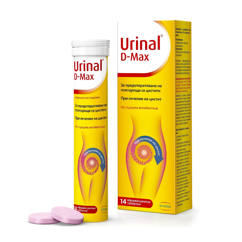 Urinal D-Max за рецидивиращи цистити 14 ефервесцентни таблетки