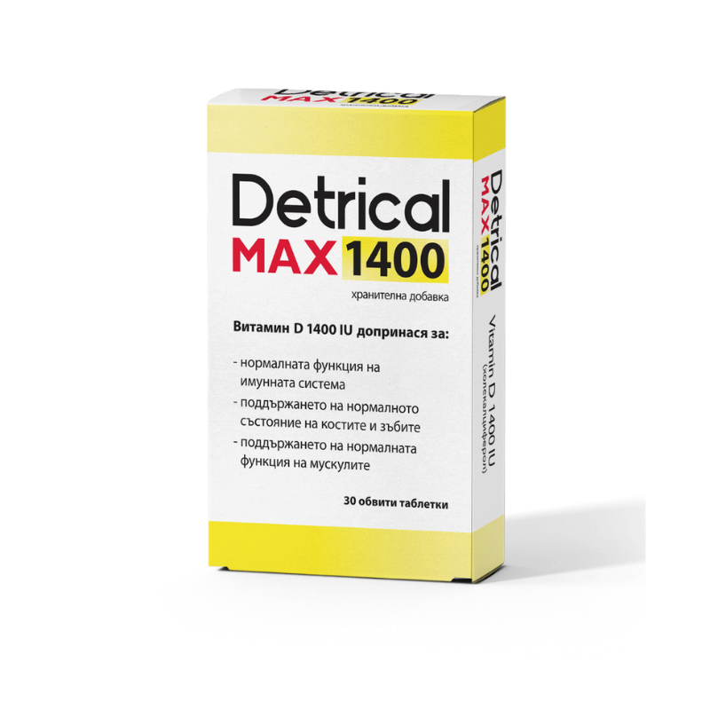 Детрикал Макс Витамин D3 1400IU 30 таблетки