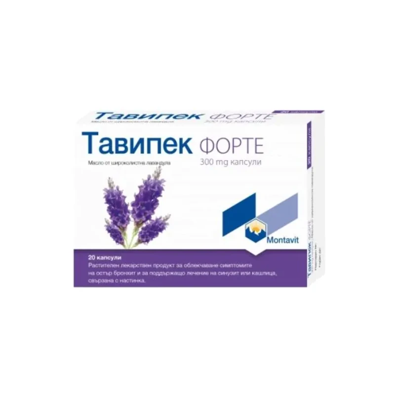 Тавипек форте капсули при кашлица 300мг х20