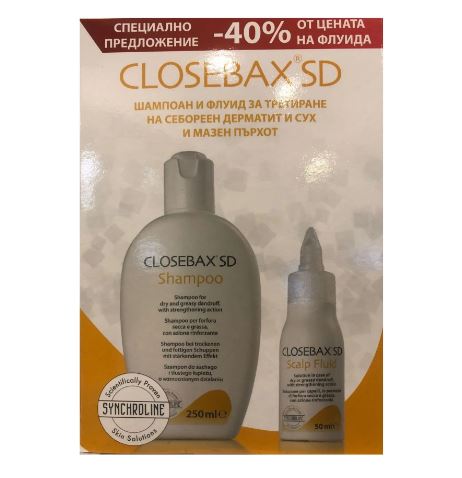 Synchroline closebax sd комплект /шампоан+флуид/